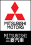  MITSUBISHI 分類在' 車圖 '中