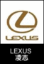  lexus 分類在' 車圖 '中